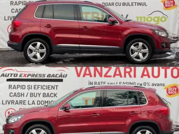 VOLKSWAGEN TIGUAN 1.4 TSI