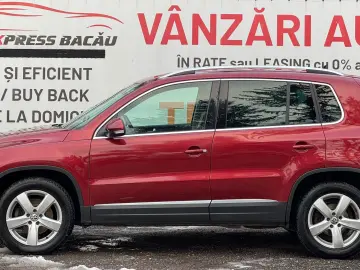 VOLKSWAGEN TIGUAN 1.4 TSI