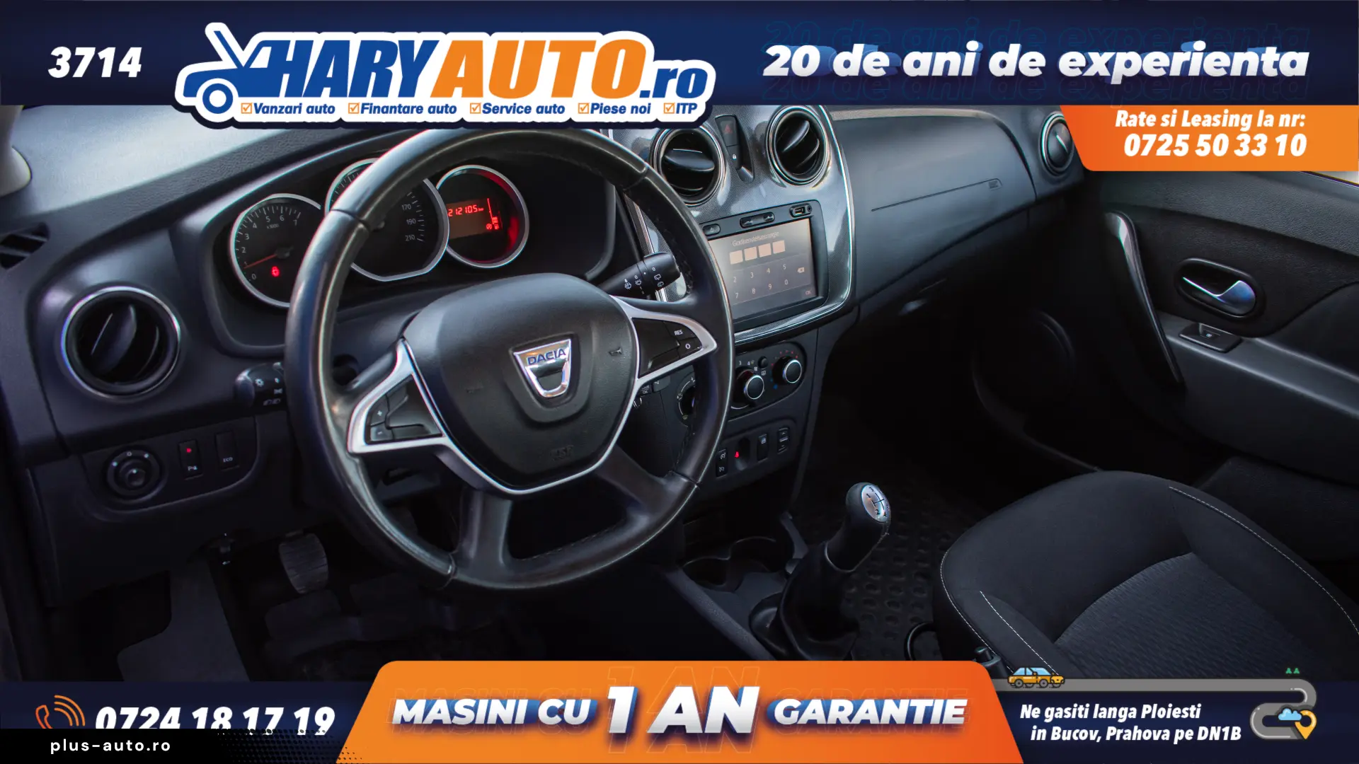 Dacia Logan MCV 1.5 Diesel   2017