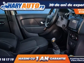 Dacia Logan MCV 1.5 Diesel   2017