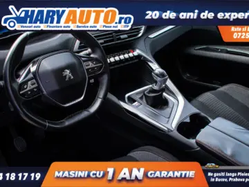 Peugeot 3008 1.2 Benzina   2016