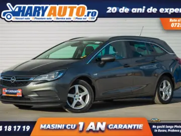 Opel Astra K 1.6 Diesel   2017