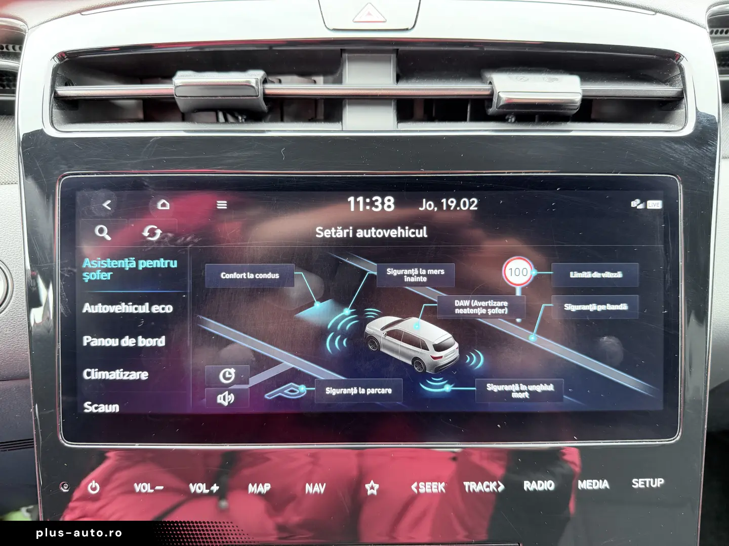 Hyundai Tucson Plug-in Hybrid N-line 4×4