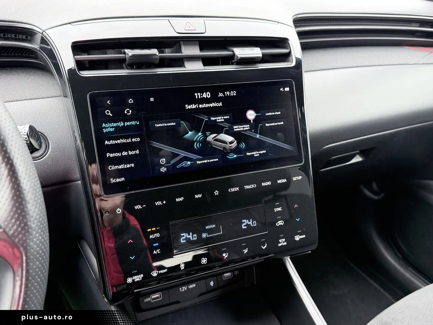 Hyundai Tucson Plug-in Hybrid N-line 4×4