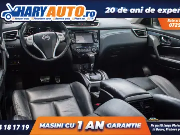 Nissan X-Trail 1.6 Diesel   2015