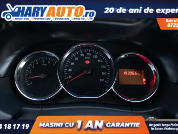 Dacia Duster 1.5 Diesel   2015