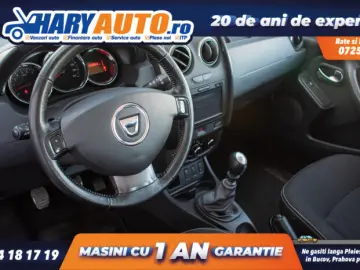 Dacia Duster 1.5 Diesel   2015