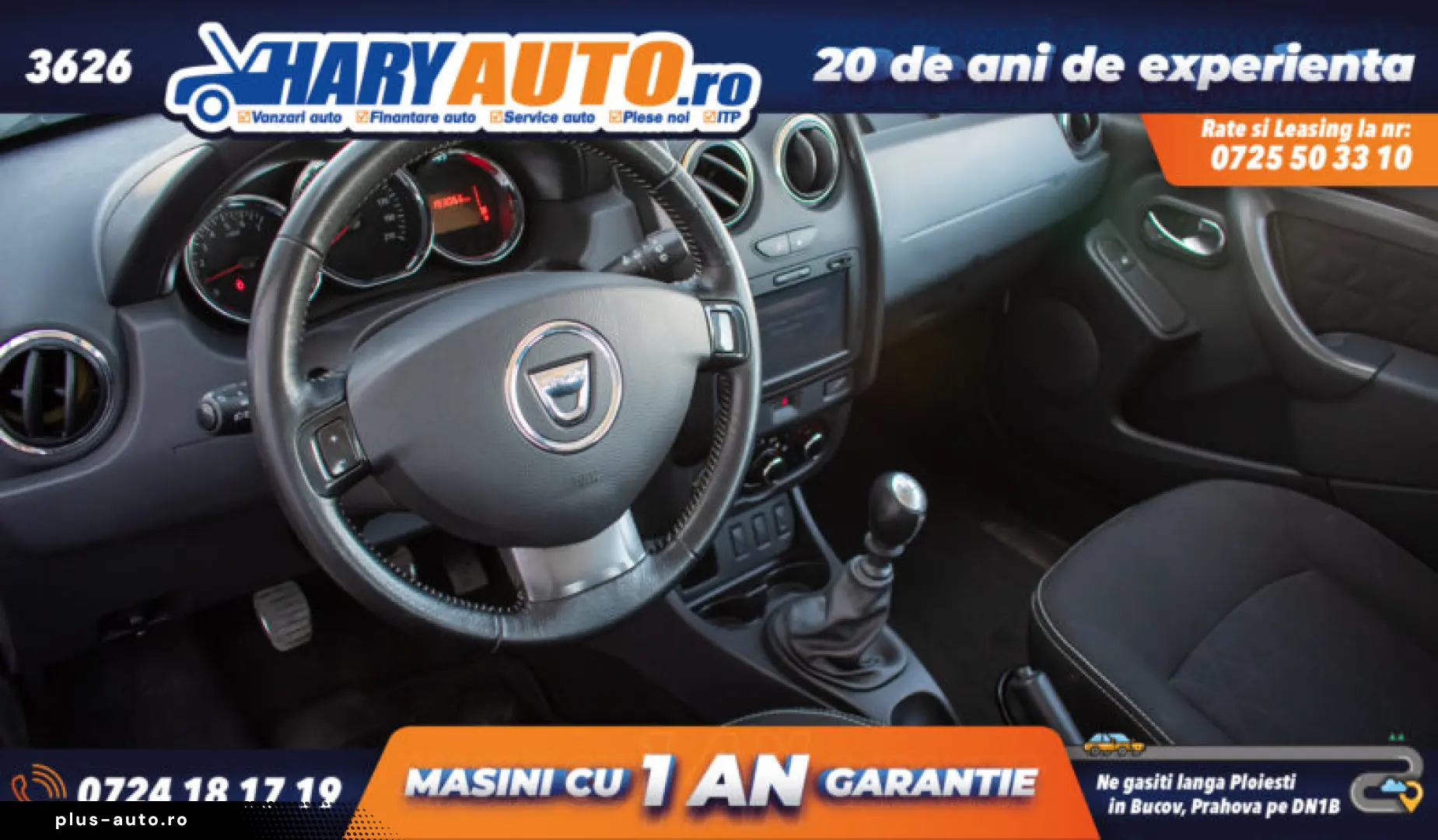 Dacia Duster 1.5 Diesel   2015