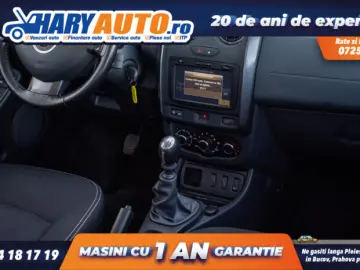 Dacia Duster 1.5 Diesel   2015