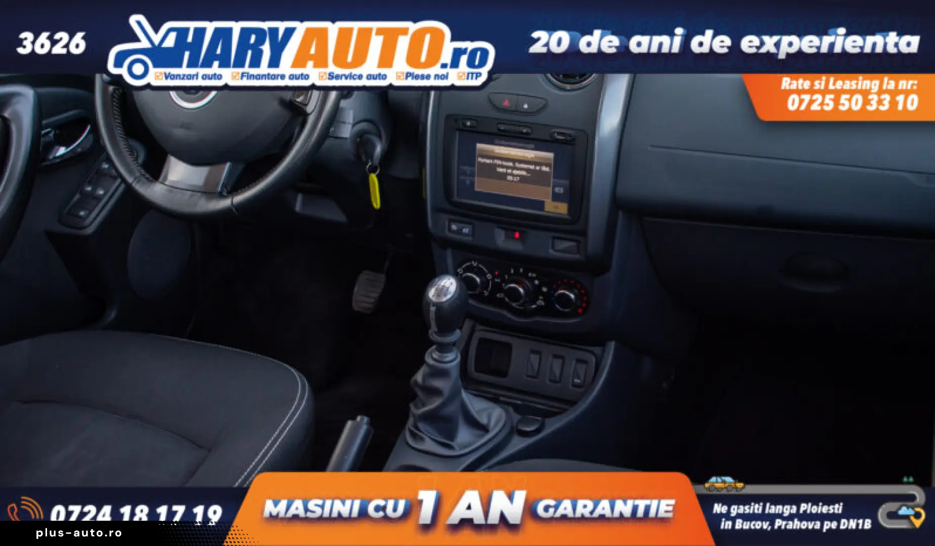Dacia Duster 1.5 Diesel   2015