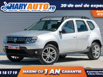 Dacia Duster 1.5 Diesel   2015