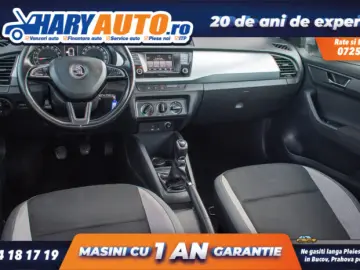 Skoda Fabia 1.4 Diesel   2015