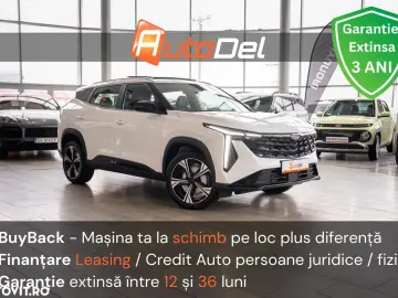 Geely Cityray 1.5 T-GDI 7DCT GF