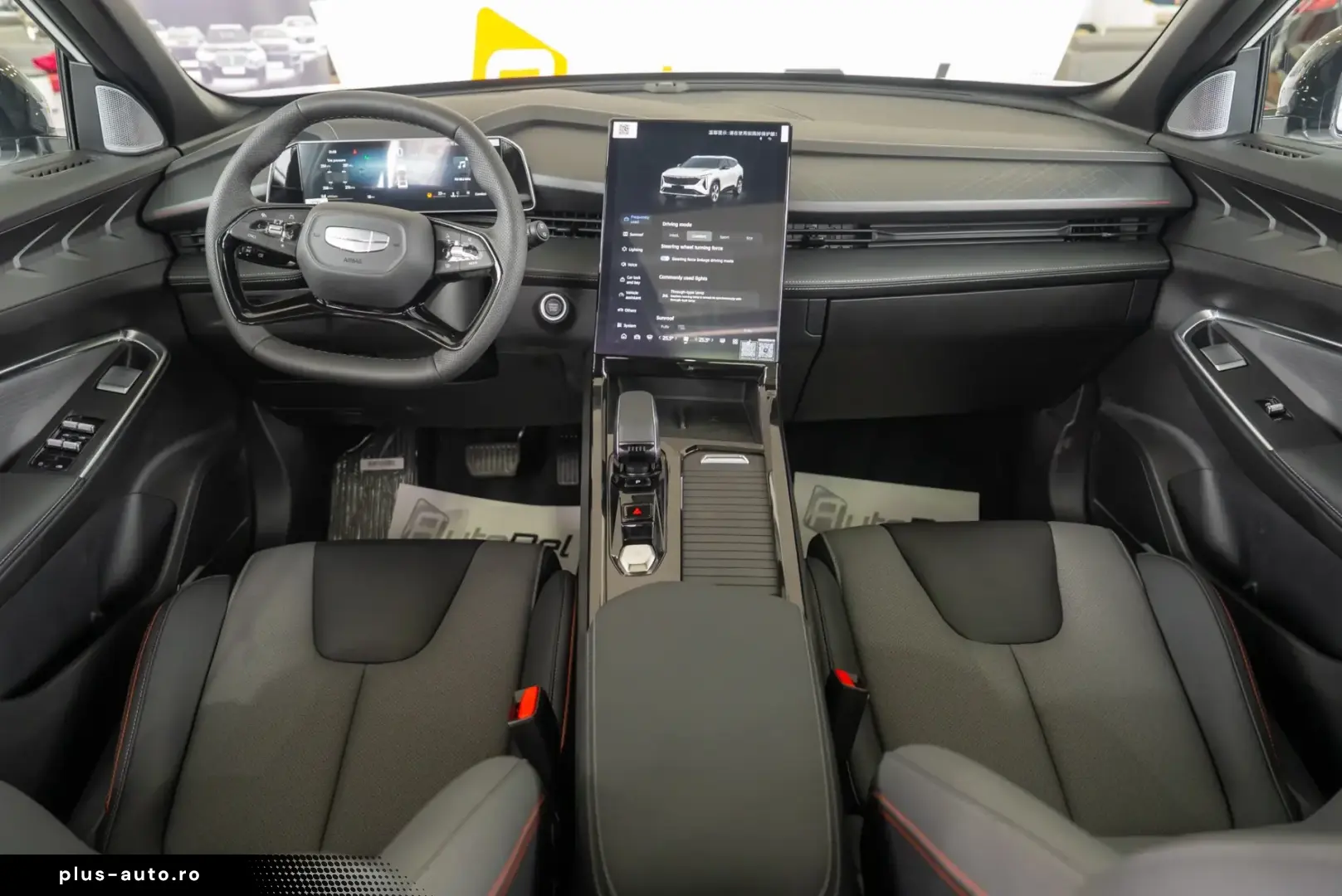 Geely Cityray 1.5 T-GDI 7DCT GF