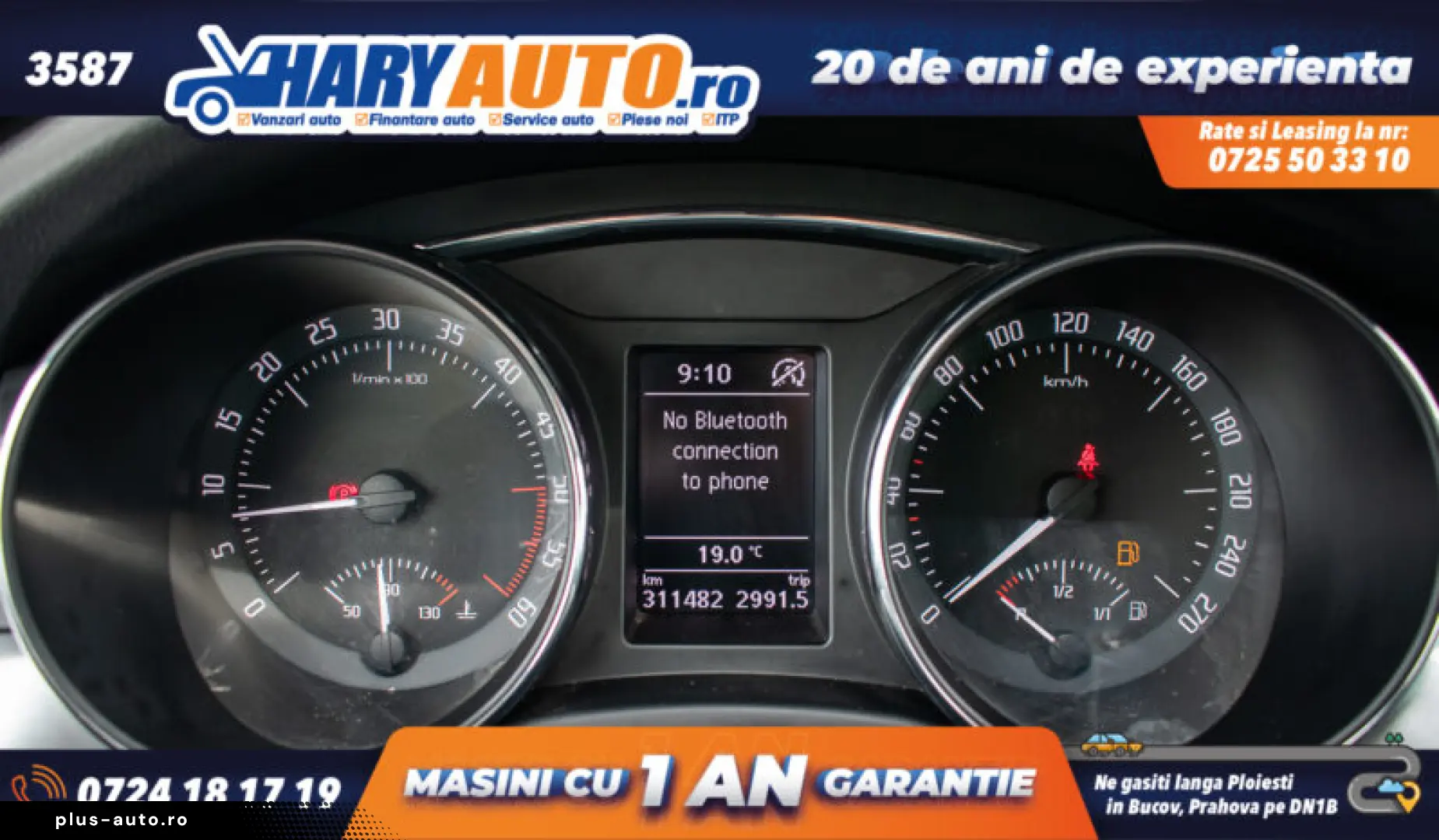 Skoda Superb 1.6 Diesel   2013