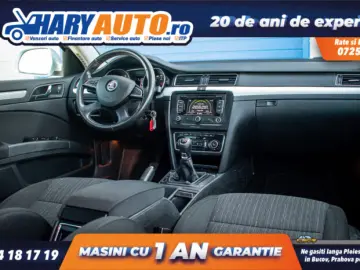 Skoda Superb 1.6 Diesel   2014