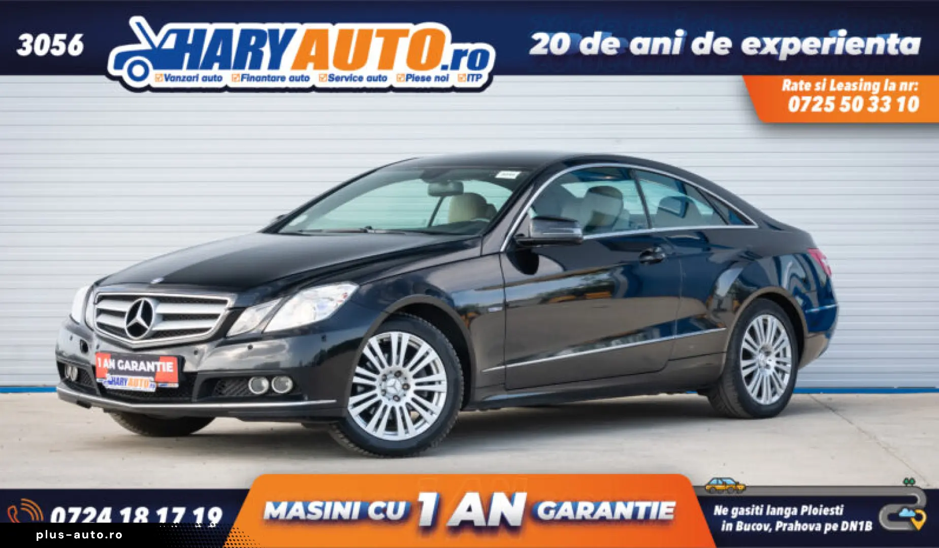 Mercedes Benz E-Class Coupe 1.8 Benzina   2010