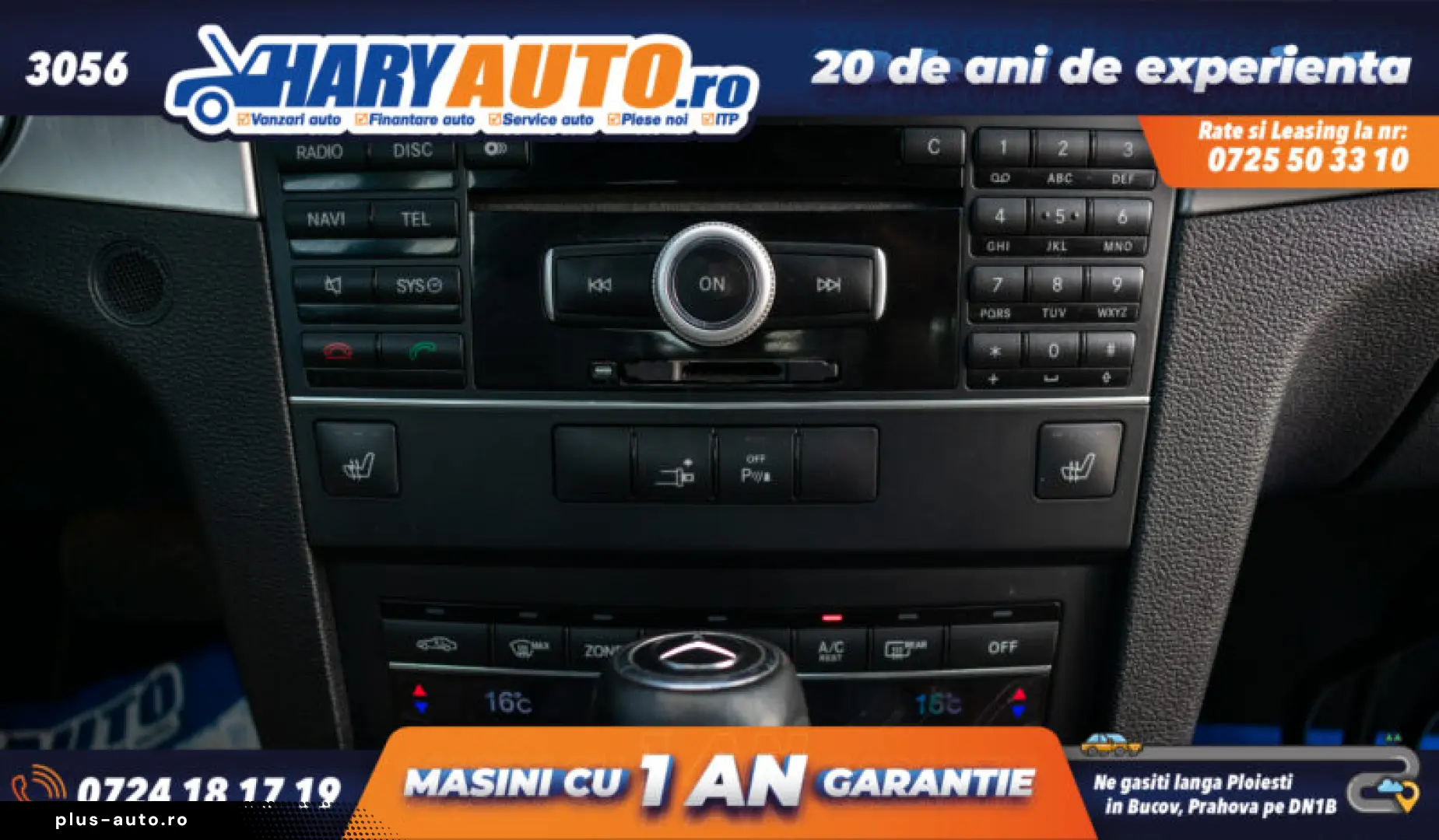 Mercedes Benz E-Class Coupe 1.8 Benzina   2010