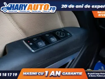 Mercedes Benz E-Class Coupe 1.8 Benzina   2010