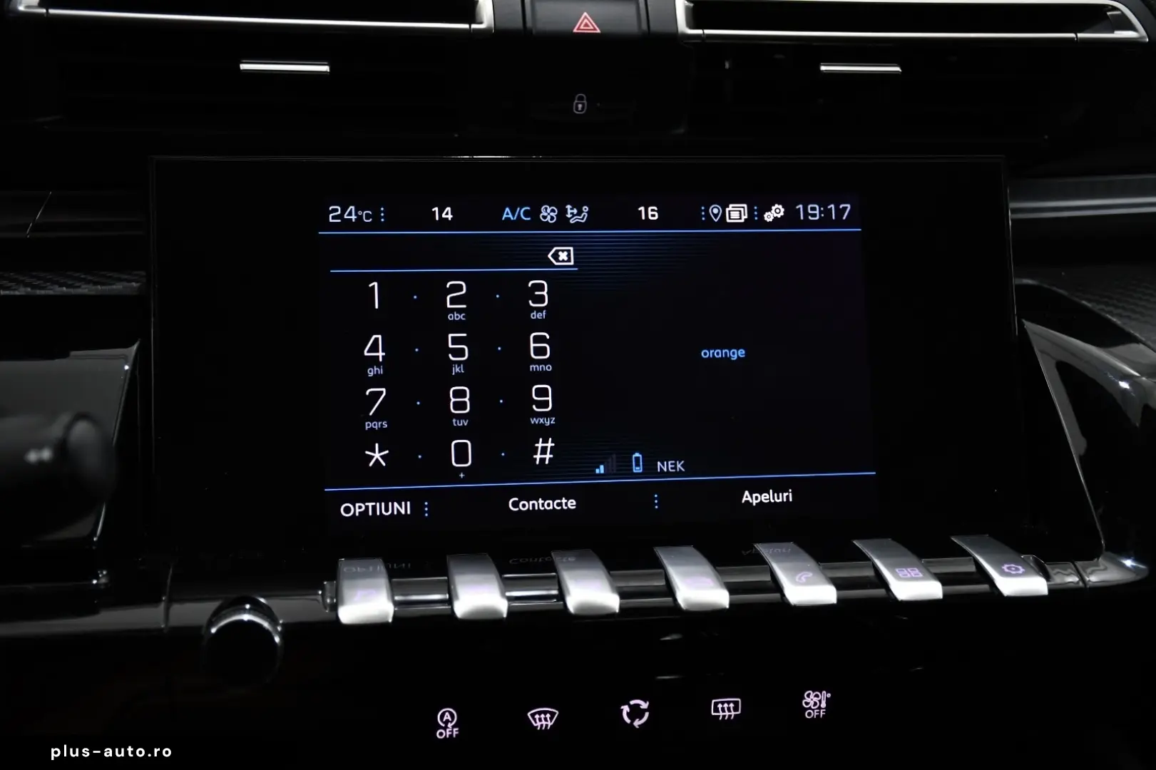 Peugeot 508 BlueHDi 130 EAT8 Active Pack