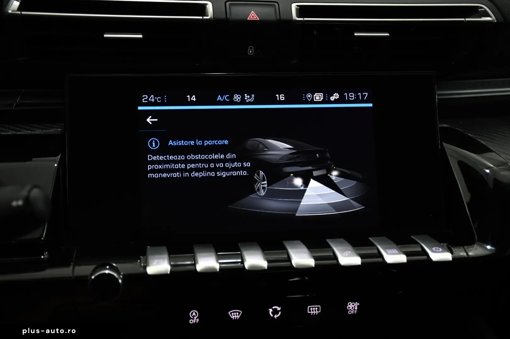 Peugeot 508 BlueHDi 130 EAT8 Active Pack