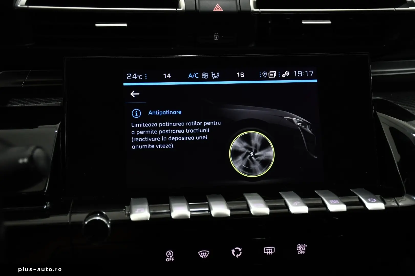 Peugeot 508 BlueHDi 130 EAT8 Active Pack