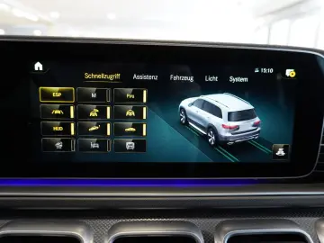 MERCEDES-BENZ GLS 400 d 4Matic AMG-LINE 22 Zoll Panorama 360