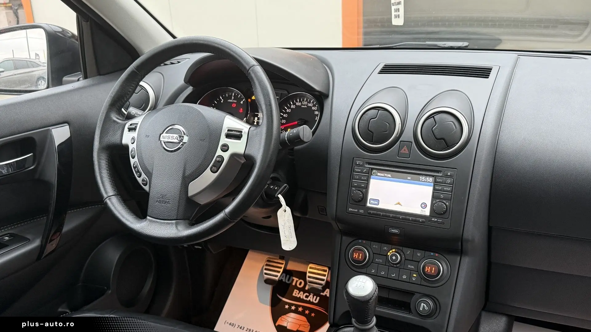 Nissan Qashqai-2
