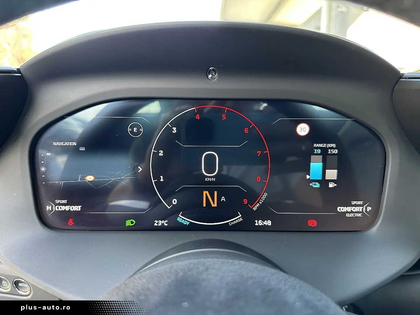 MCLAREN Artura PHEV 7 4kWh