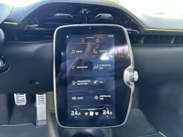 MCLAREN Artura PHEV 7 4kWh