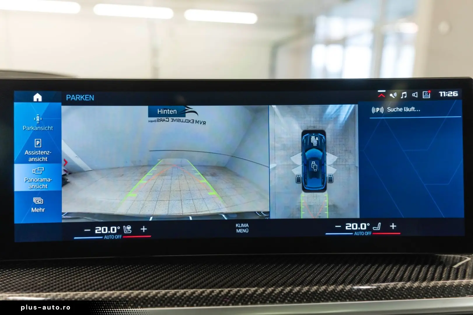 BMW X6 M Competition B&W SKY LOUNGE 360  M S