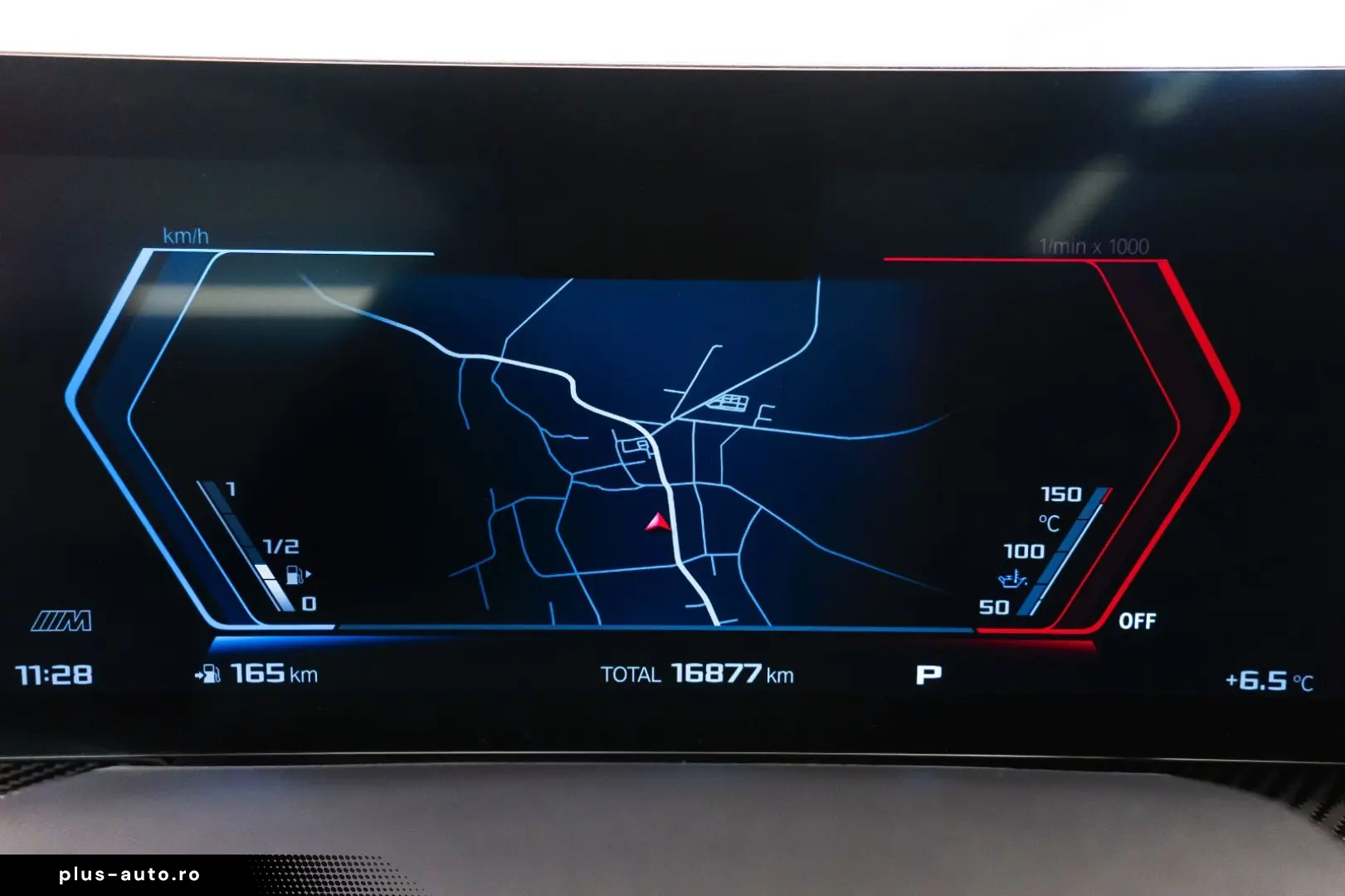 BMW X6 M Competition B&W SKY LOUNGE 360  M S