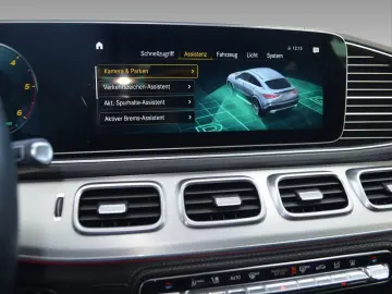 MERCEDES-BENZ d 4M Coupé AMG NIGHT MEMORY DISTRONIC 360  HUD