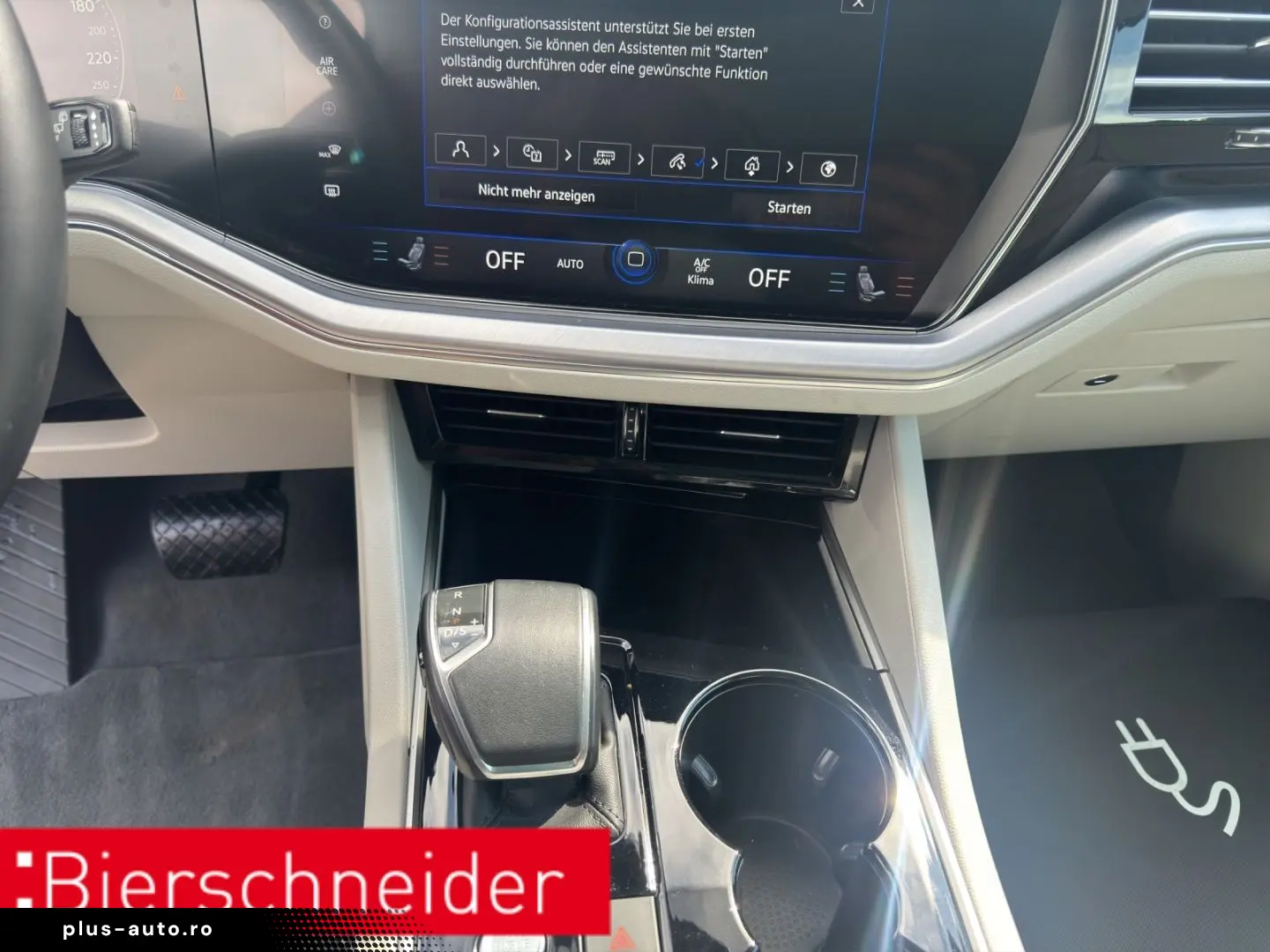 VW Touareg 3.0 TSI eHybrid 4M