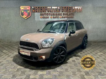 𝐌𝐢𝐧𝐢 𝐂𝐨𝐮𝐧𝐭𝐫𝐲𝐦𝐚𝐧 𝐒