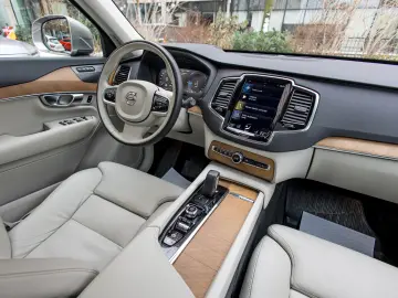 Volvo XC90 T8 Inscription AWD AT8