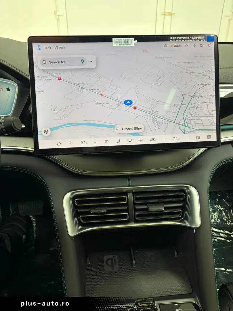 BYD SEAL U SUV   2025-12   DM-i Pack Boost