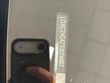 BYD SEAL U SUV   2025-12   DM-i Pack Boost