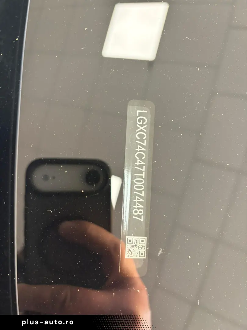 BYD SEAL U SUV   2025-12   DM-i Pack Boost