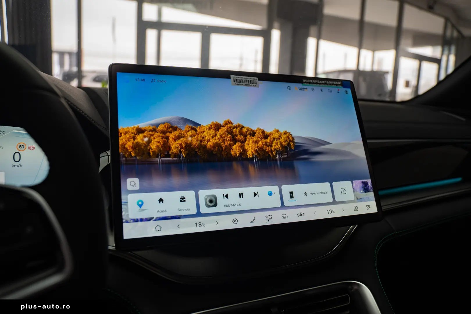 BYD SEAL U SUV   2025-12   DM-i Pack Boost