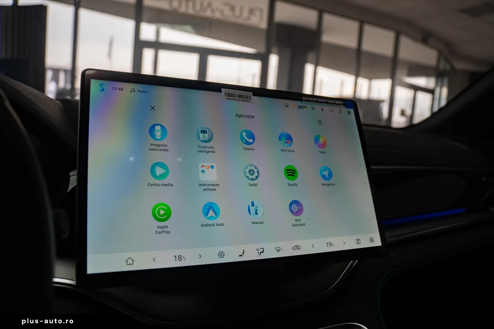 BYD SEAL U SUV   2025-12   DM-i Pack Boost