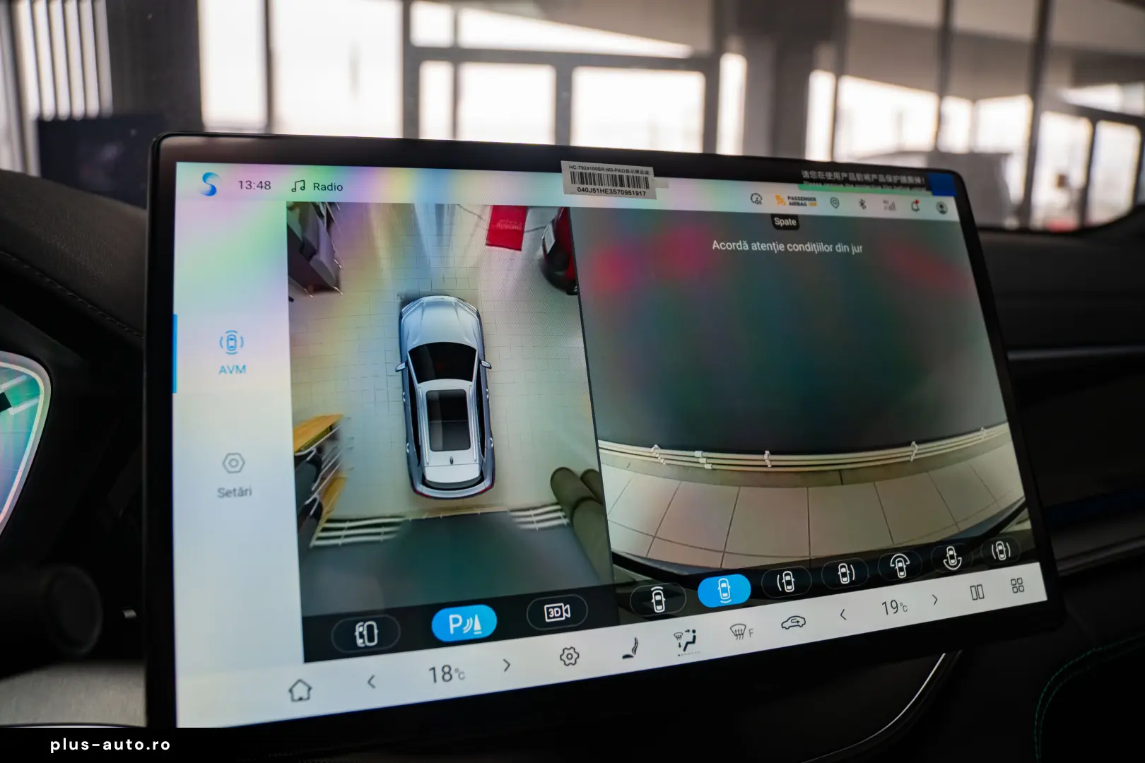 BYD SEAL U SUV   2025-12   DM-i Pack Boost