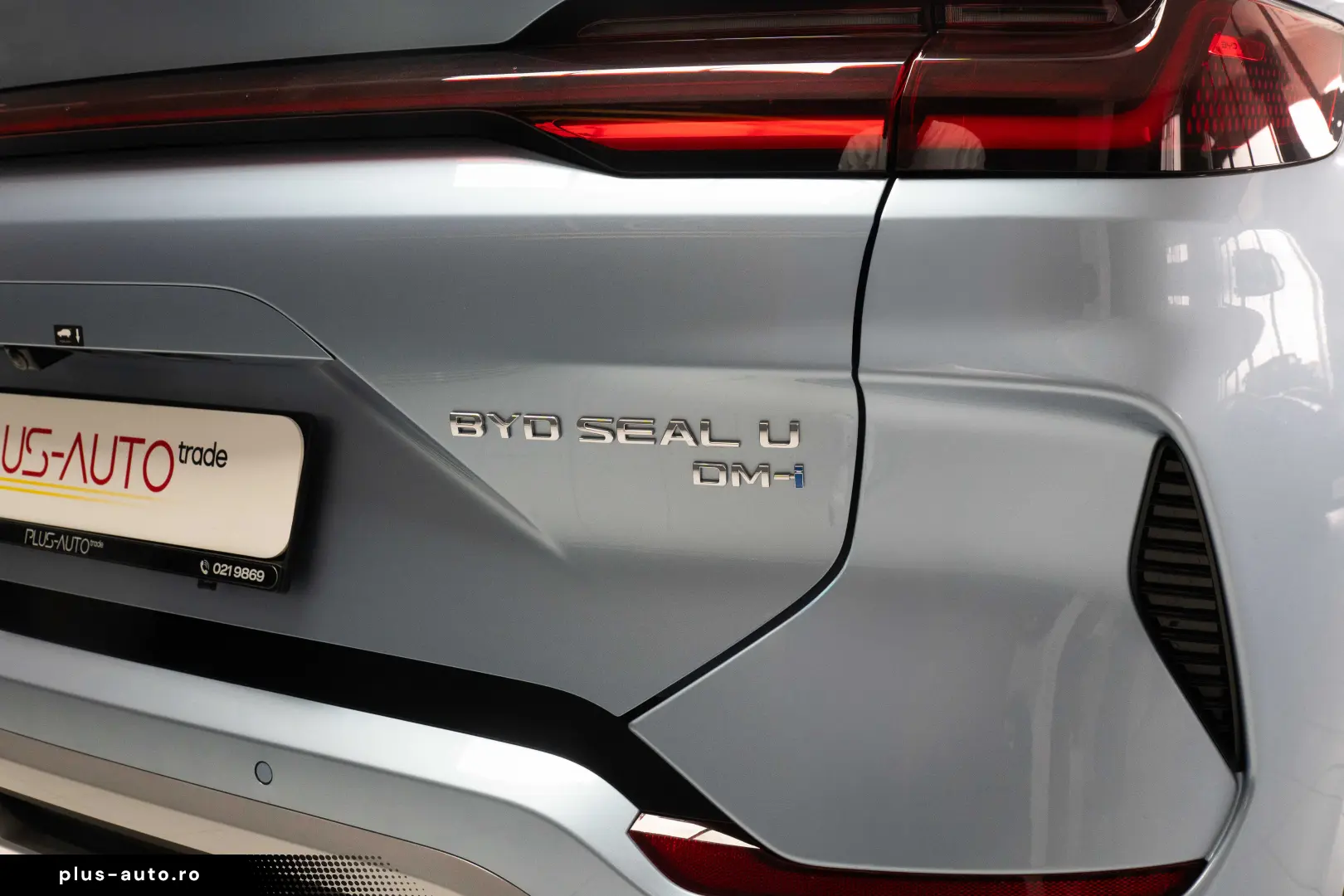 BYD SEAL U SUV   2025-12   DM-i Pack Boost