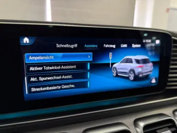 MERCEDES-BENZ GLE 400 d 4M AMG PANO HUD AIRMATIK AHK 22 ZOLL