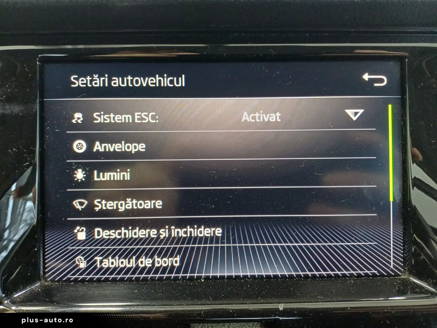 Škoda Fabia  1.0 TSI DSG