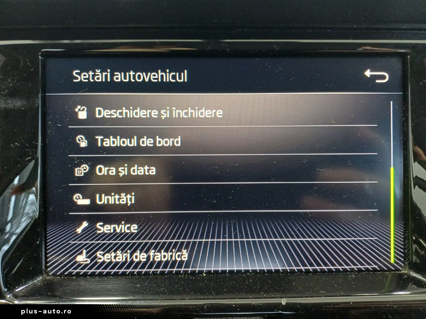 Škoda Fabia  1.0 TSI DSG