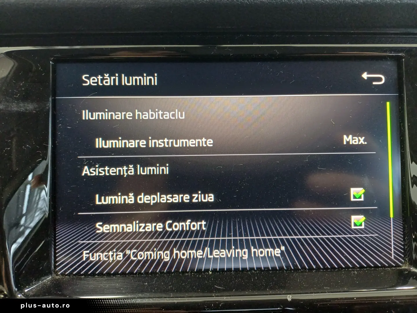 Škoda Fabia  1.0 TSI DSG