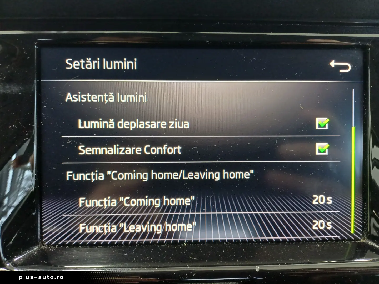 Škoda Fabia  1.0 TSI DSG