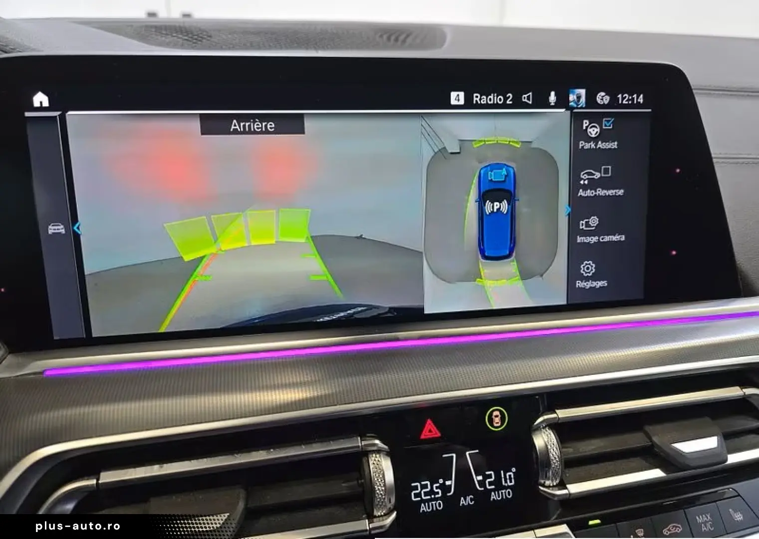 BMW X5 xDrive45e PHEV X-Line