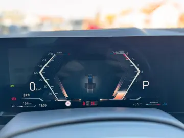 BMW X5 30d xDrive M-Sport